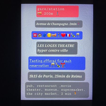 Les Loges Du Theatre Degustation Champagne Offerte Jacuzzi Sauna Jeux Velos Maison Prive 150M2 Historique 14Pers Max Emplacement Exceptionnel Et Chic, 200M De L'Avenue De Champagne, Gare, Musee, Jardins, Restaurations, Toutes Commodites 埃佩尔奈 外观 照片
